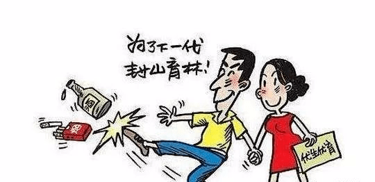 最新资讯 第32页