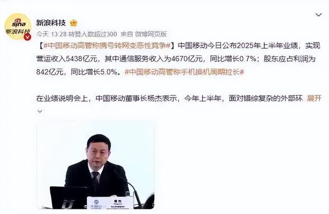 第1334页