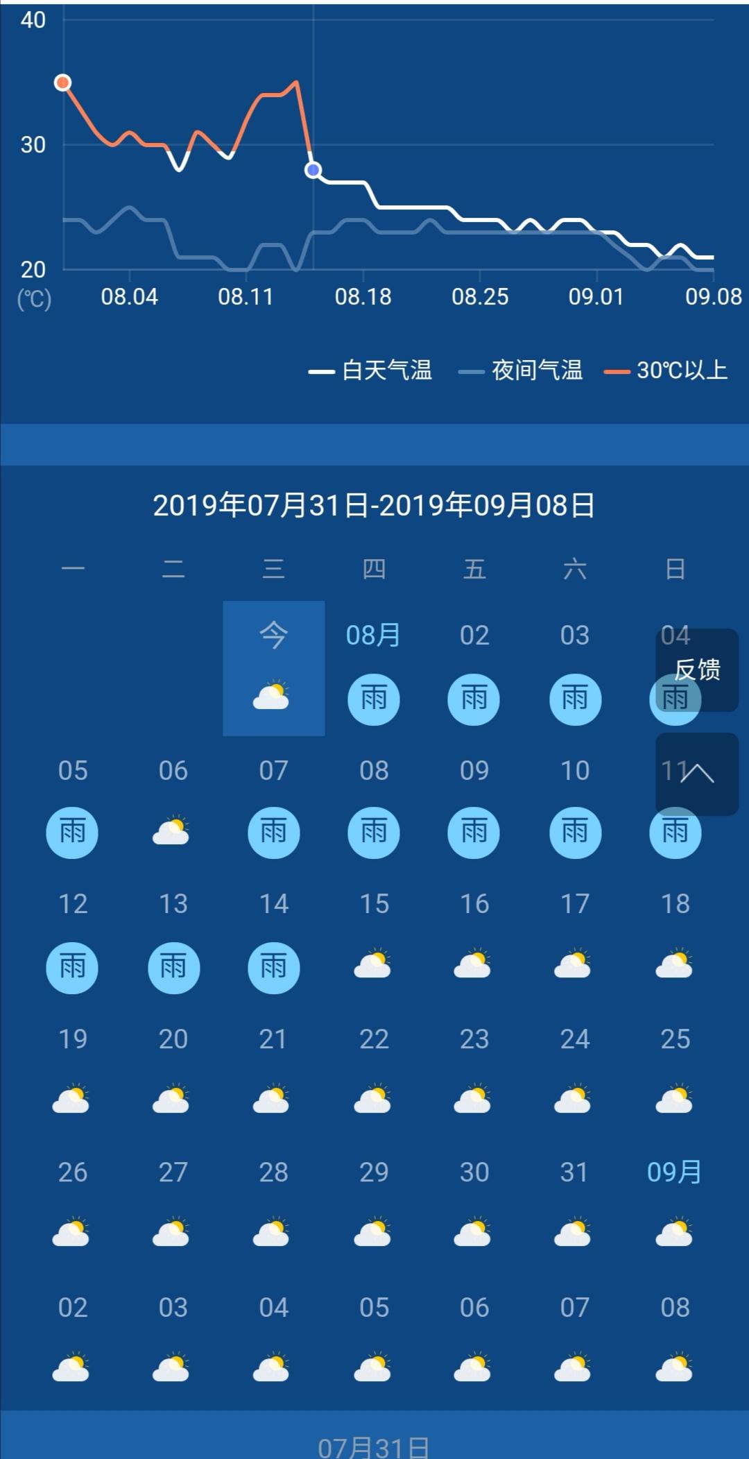 第312页