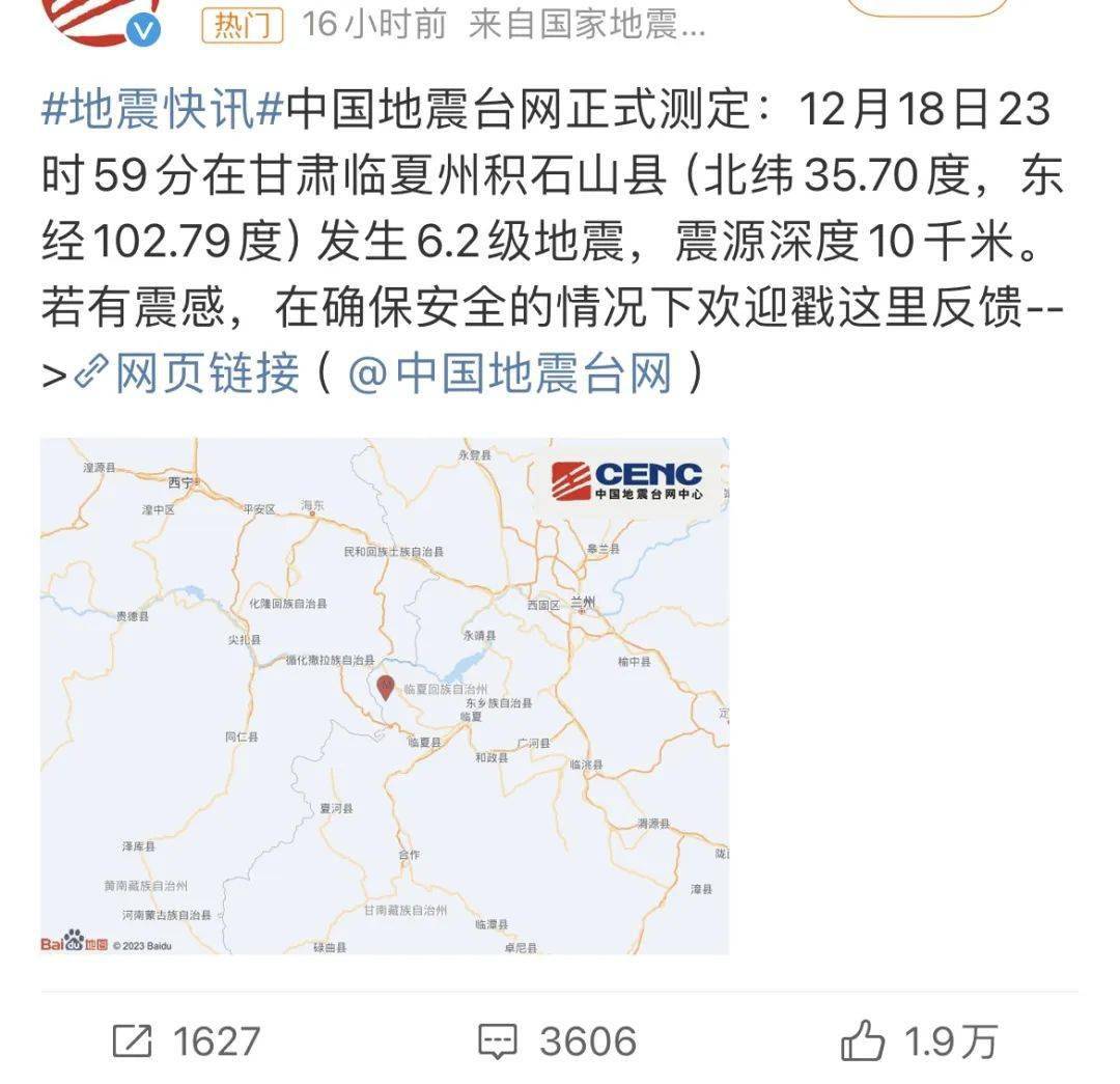 第1346页
