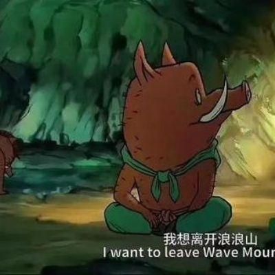 第302页