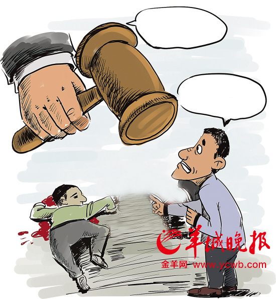 娱乐生活 第9页