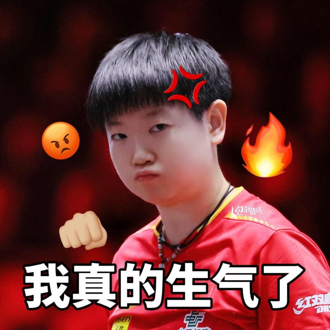 港澳新闻 第7页