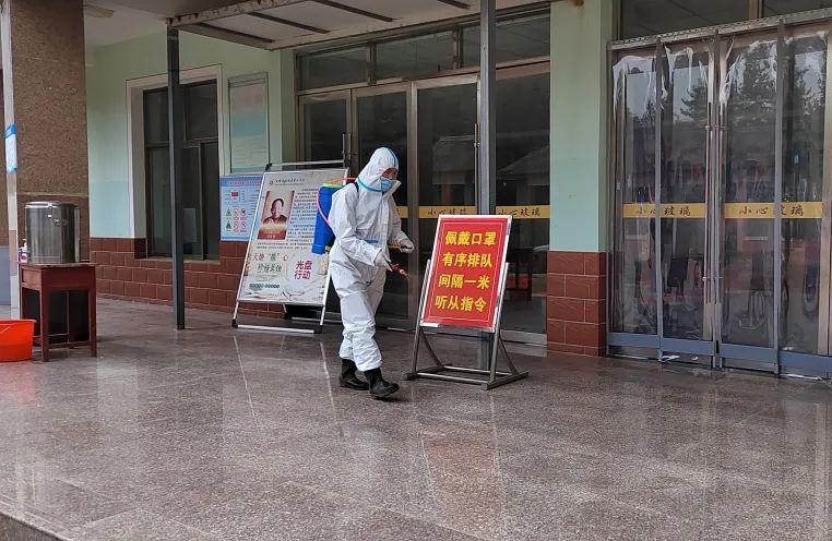 娱乐生活 第8页