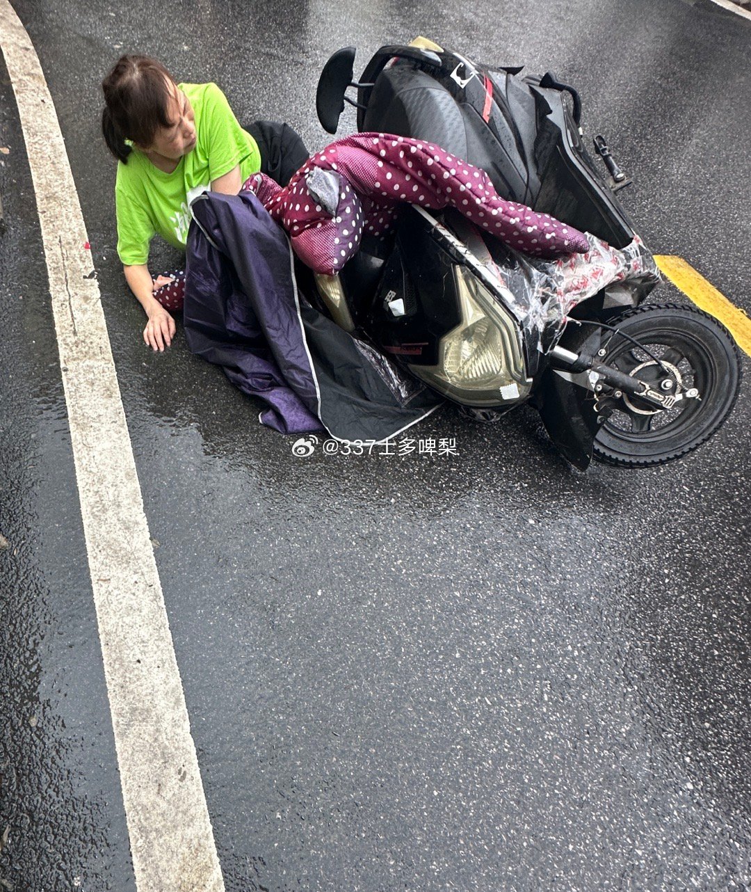 游戏专题 第7页