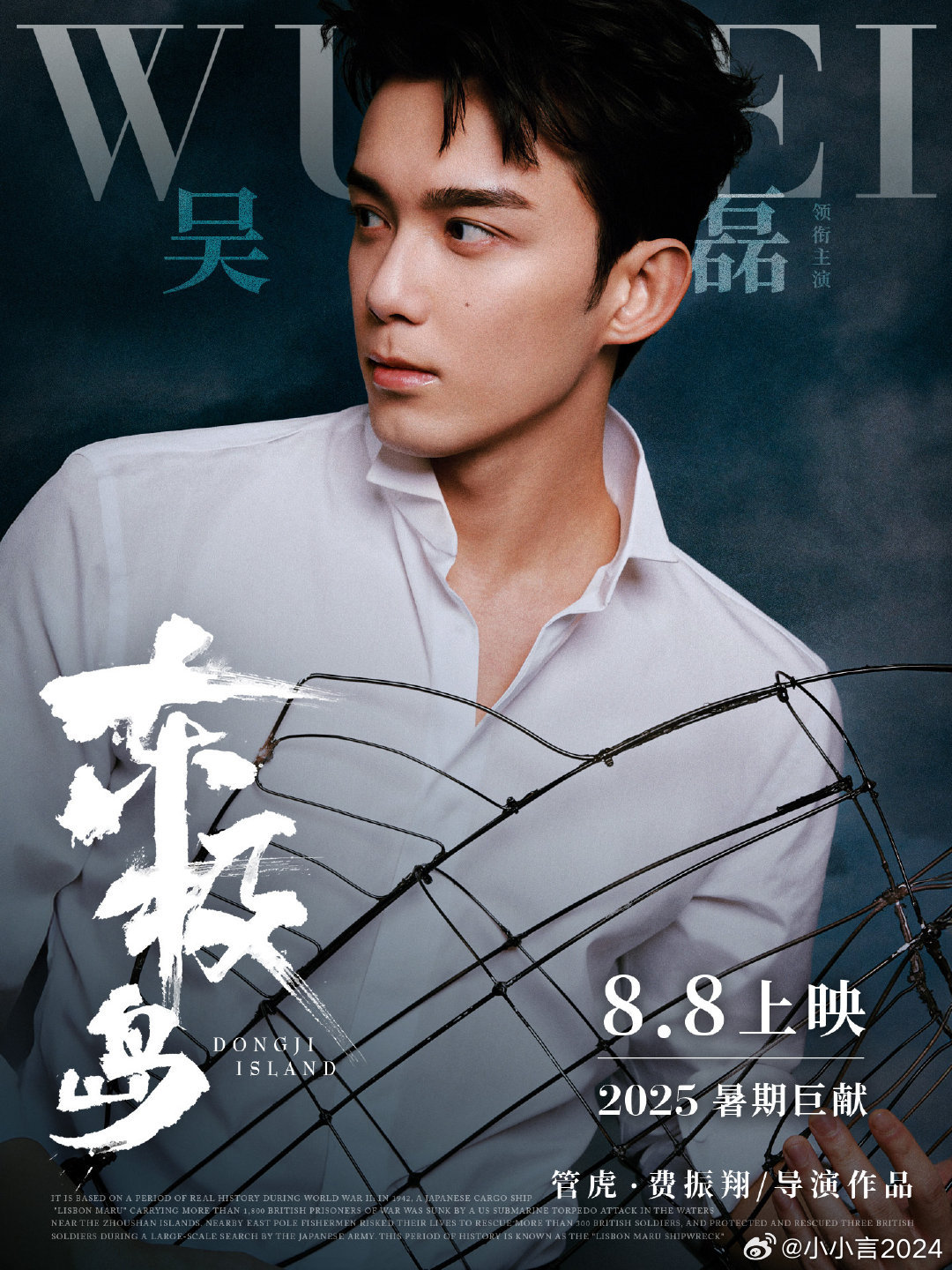 地方新闻 第5页