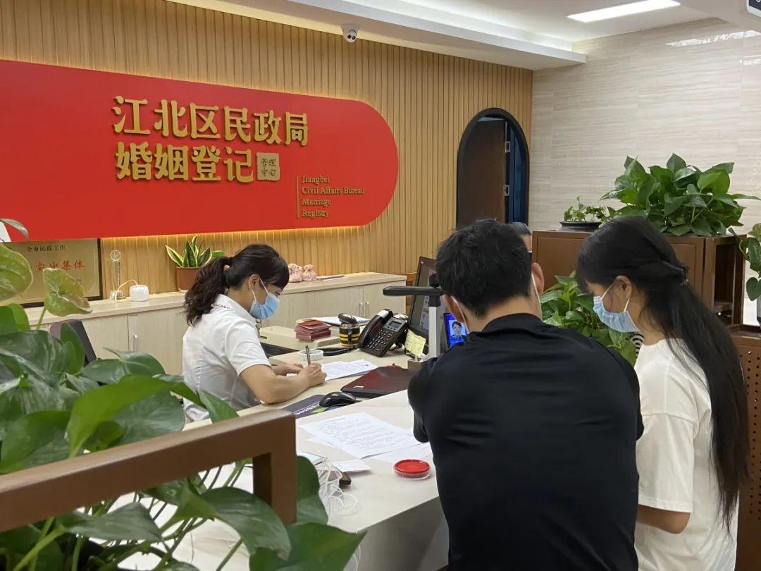 娱乐生活 第6页